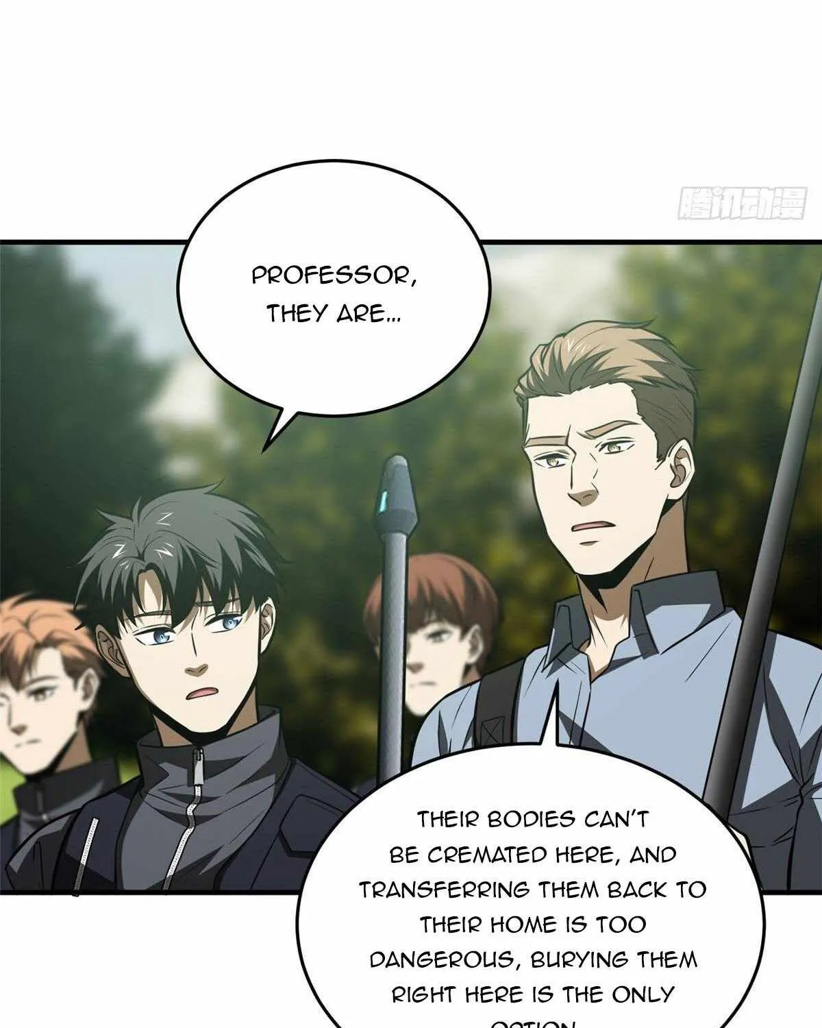 Read Global Martial Arts chapter 126 image 46 on Lezhin