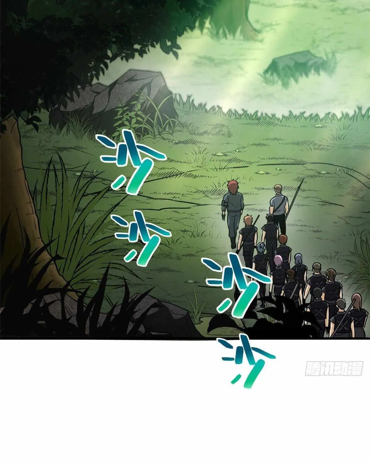 Read Global Martial Arts chapter 126 image 56 on Lezhin