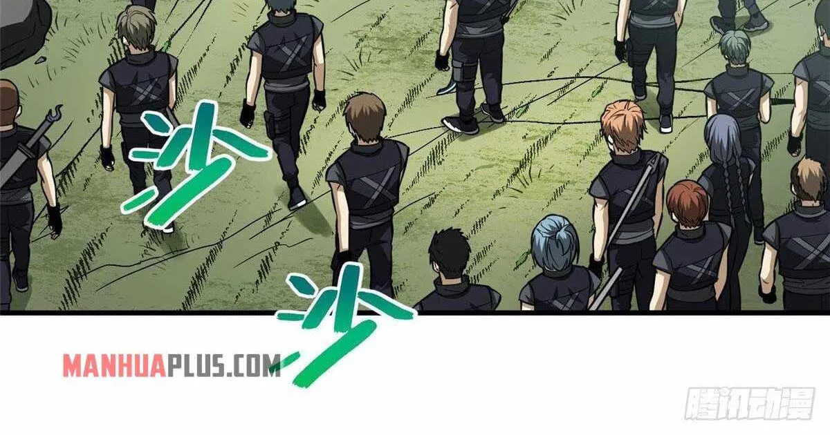Read Global Martial Arts chapter 127 image 21 on Lezhin