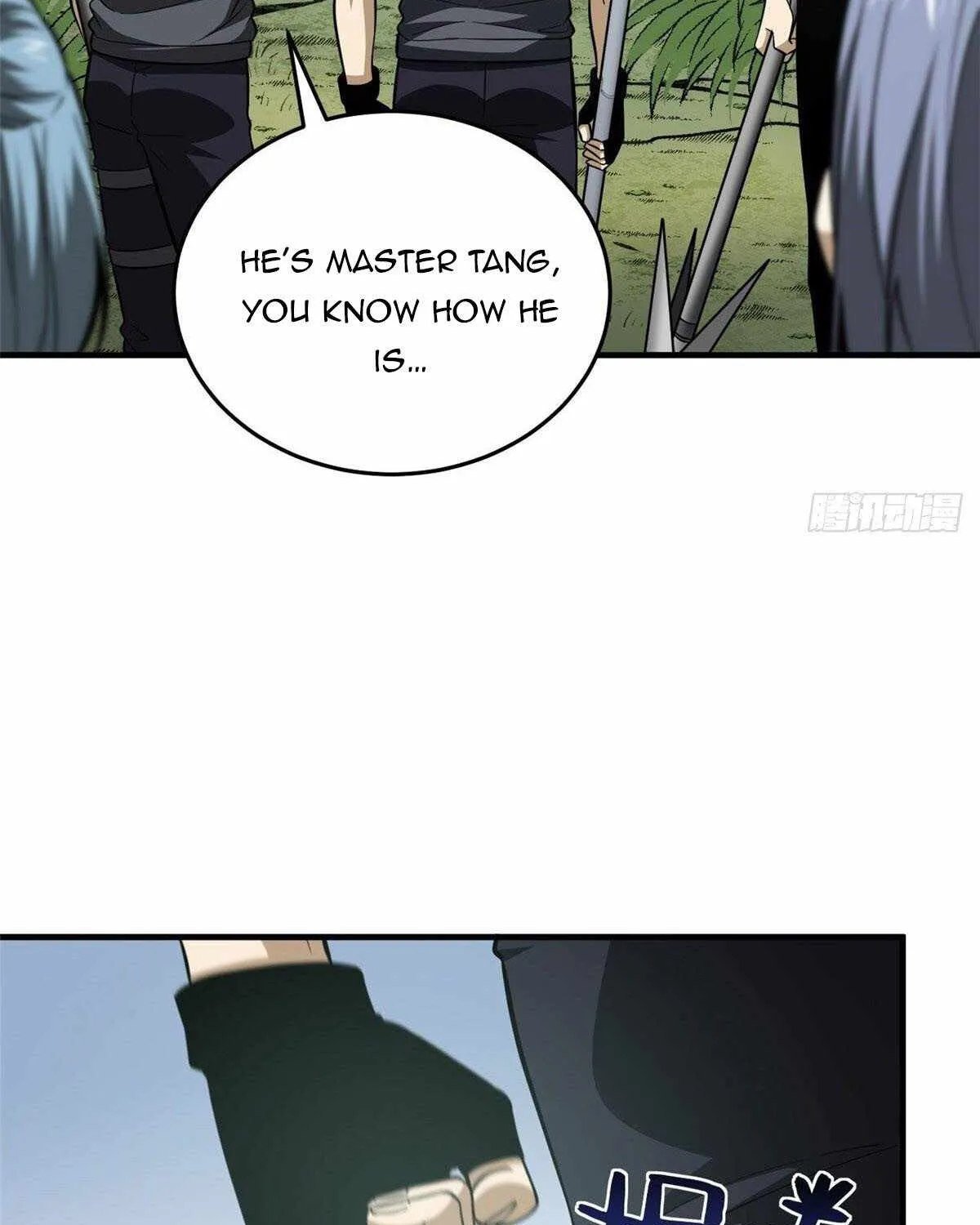 Read Global Martial Arts chapter 127 image 24 on Lezhin