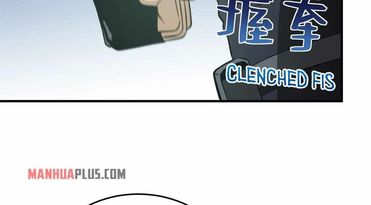 Read Global Martial Arts chapter 127 image 25 on Lezhin