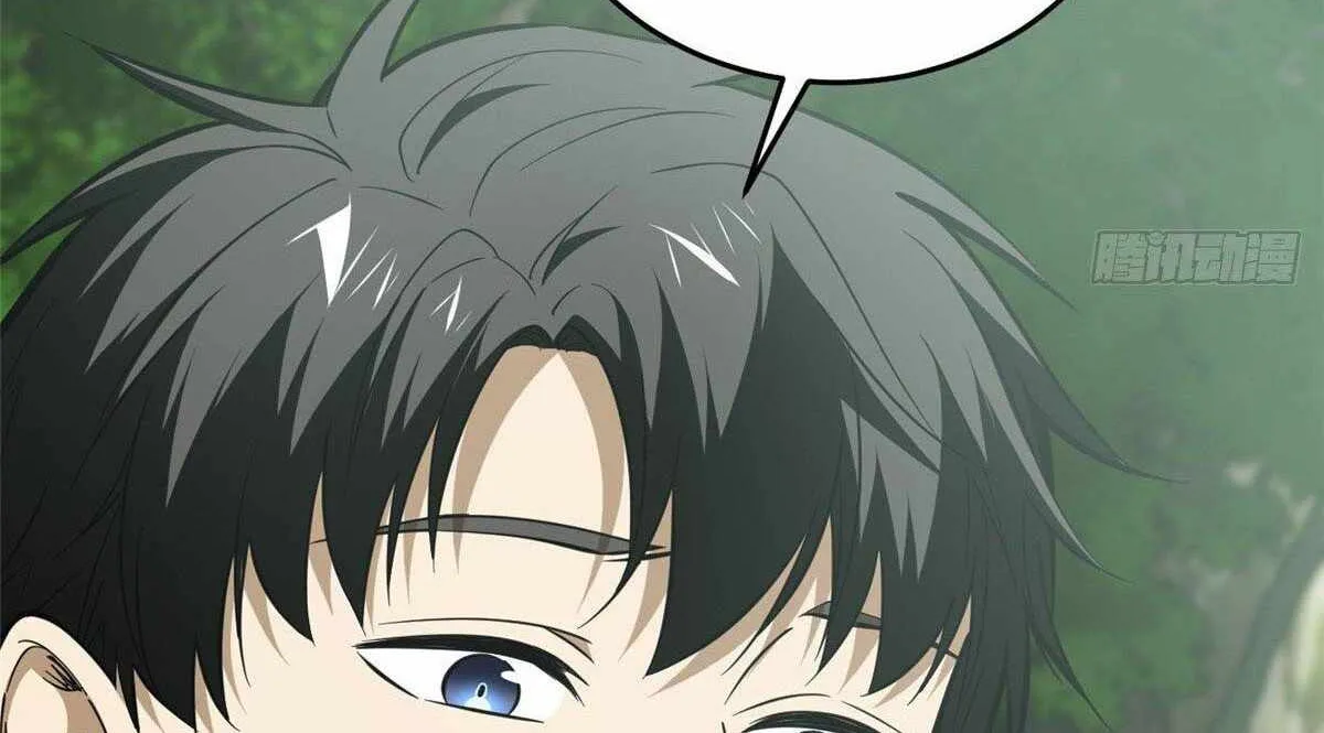 Read Global Martial Arts chapter 127 image 37 on Lezhin