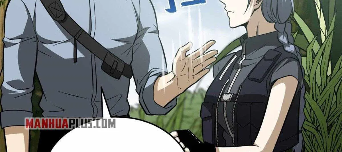 Read Global Martial Arts chapter 127 image 45 on Lezhin