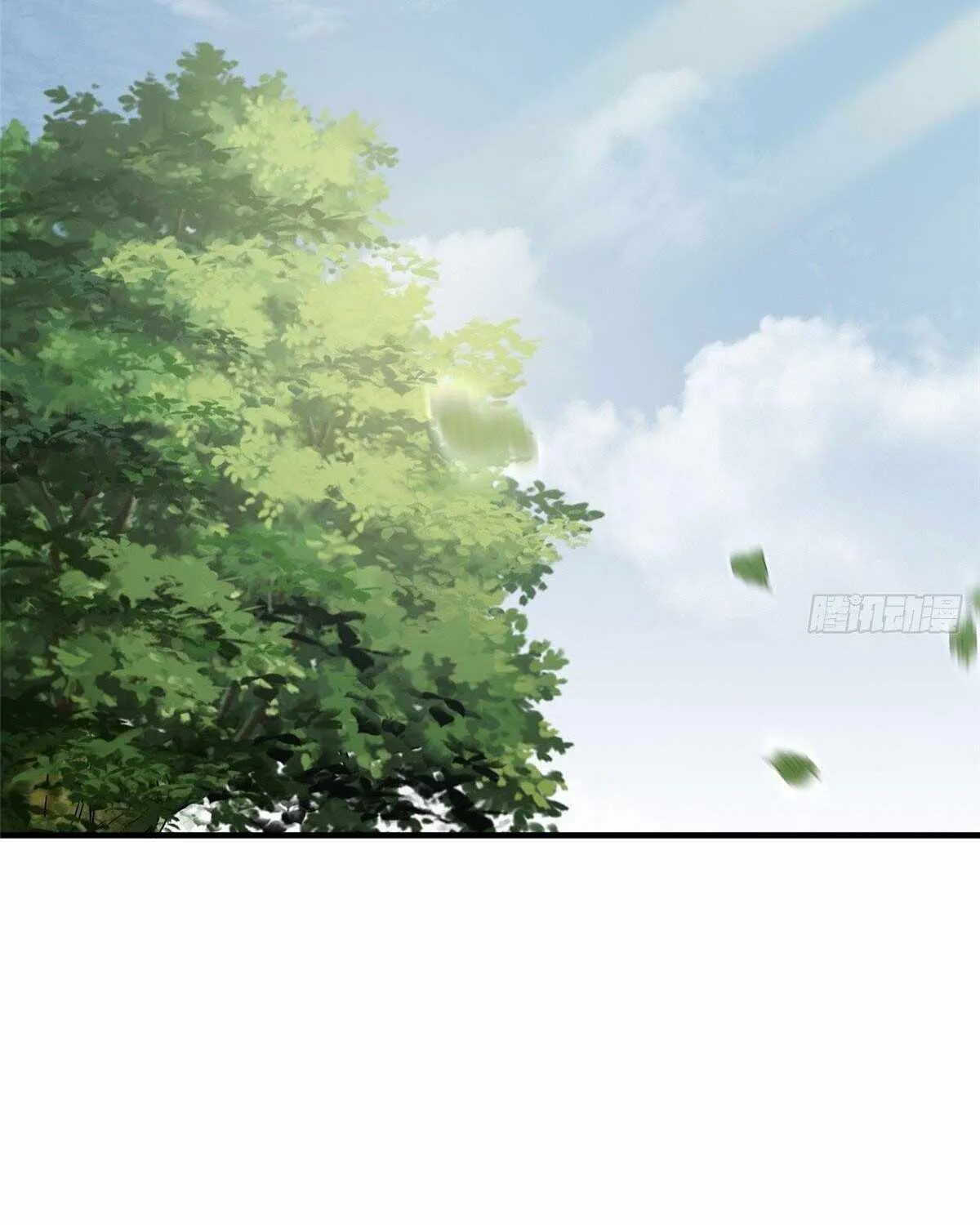 Read Global Martial Arts chapter 127 image 54 on Lezhin