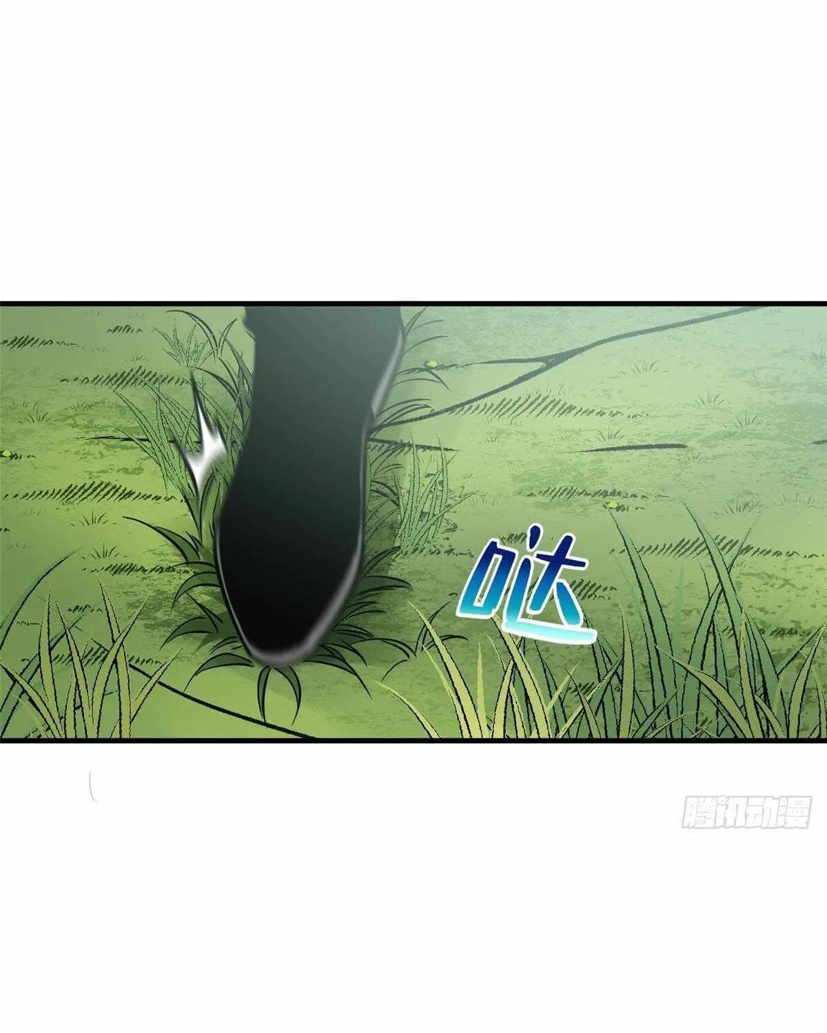 Read Global Martial Arts chapter 127 image 55 on Lezhin