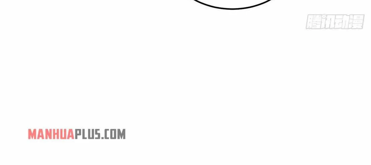 Read Global Martial Arts chapter 127 image 57 on Lezhin