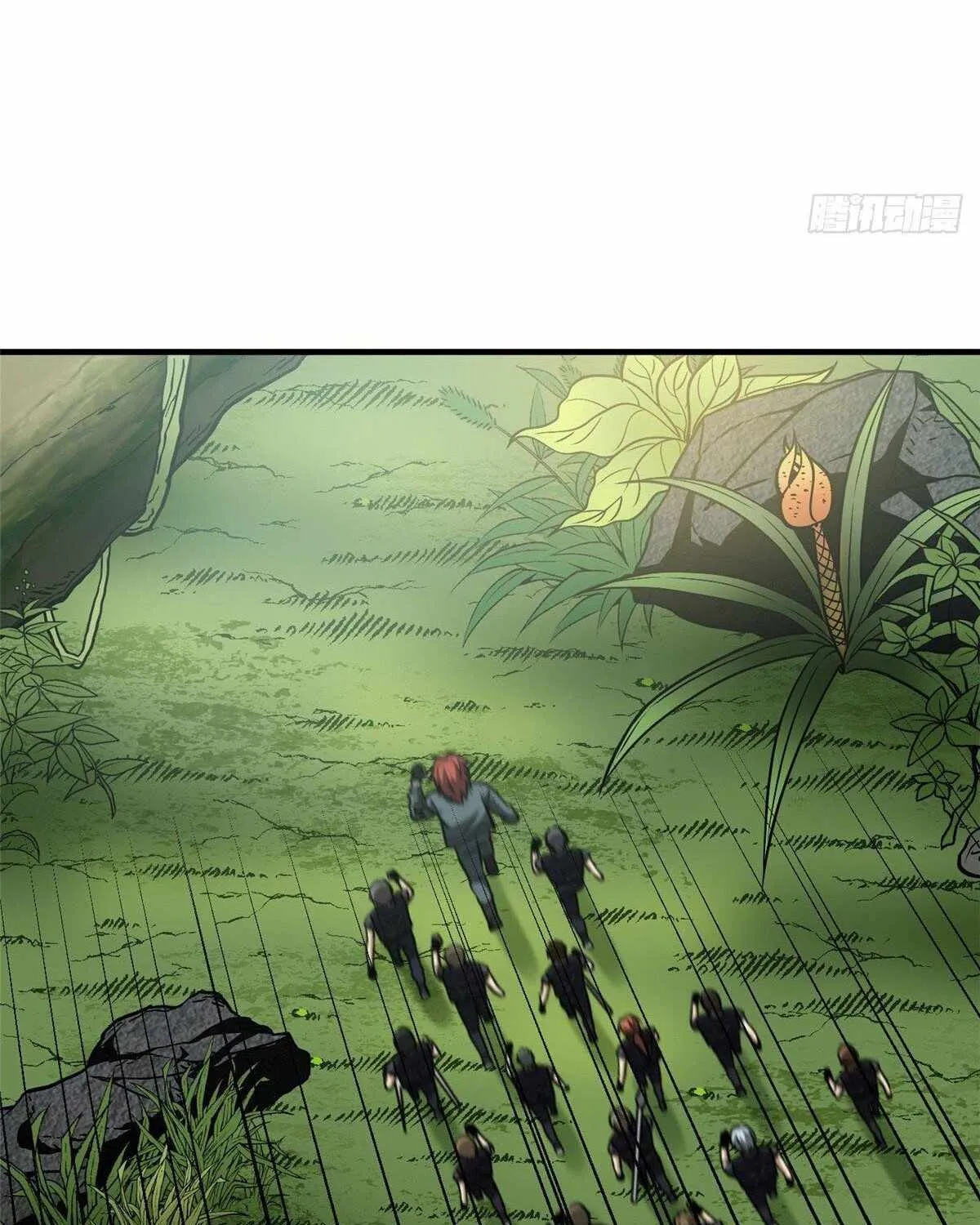 Read Global Martial Arts chapter 127 image 60 on Lezhin