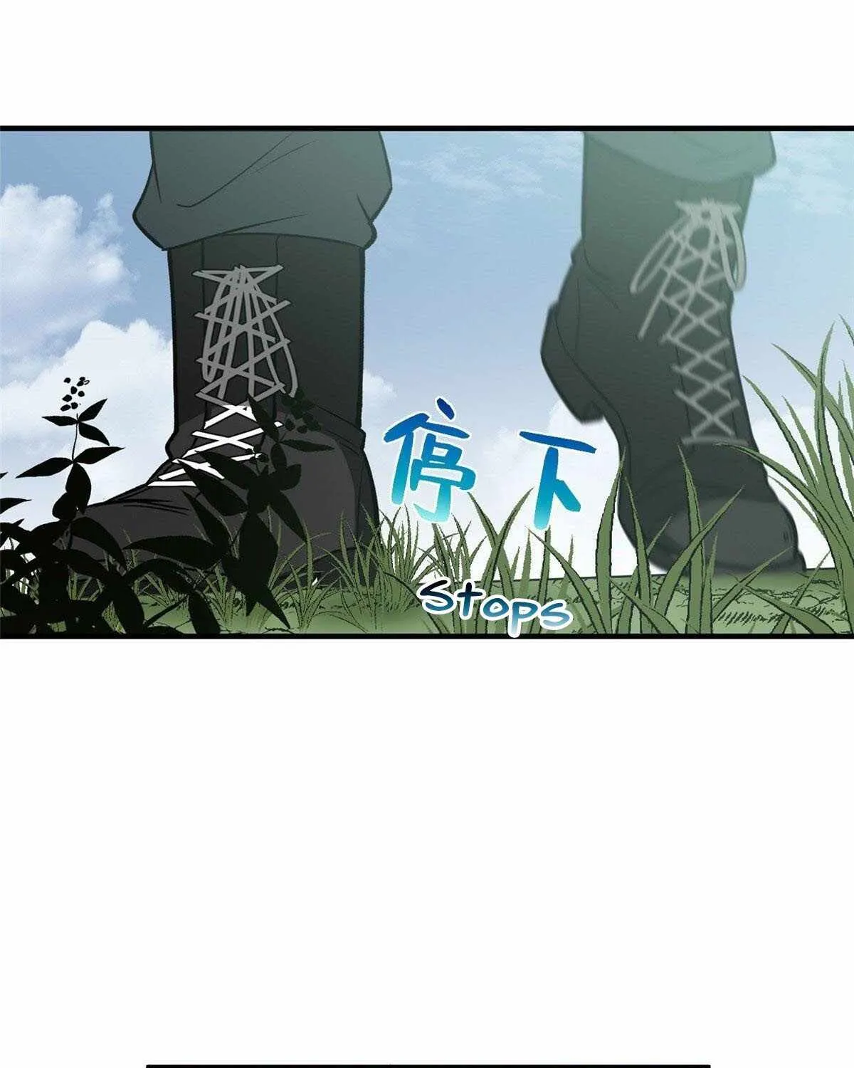 Read Global Martial Arts chapter 127 image 62 on Lezhin