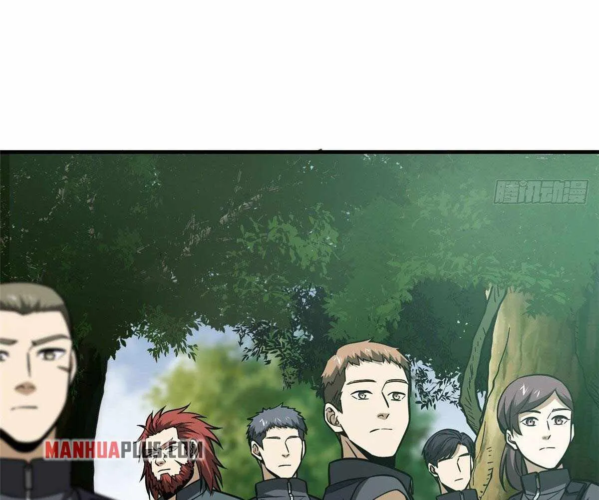Read Global Martial Arts chapter 127 image 64 on Lezhin