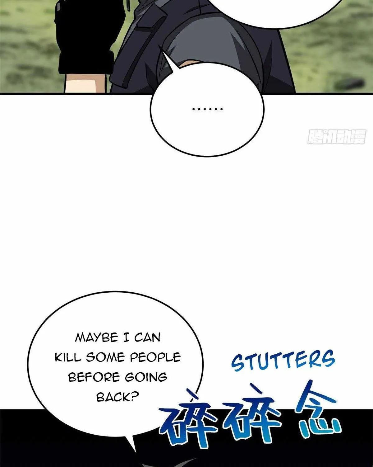 Read Global Martial Arts chapter 128 image 15 on Lezhin