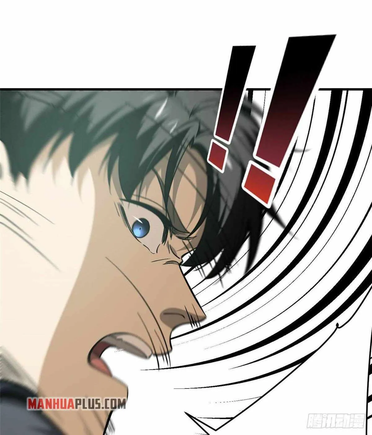 Read Global Martial Arts chapter 128 image 17 on Lezhin