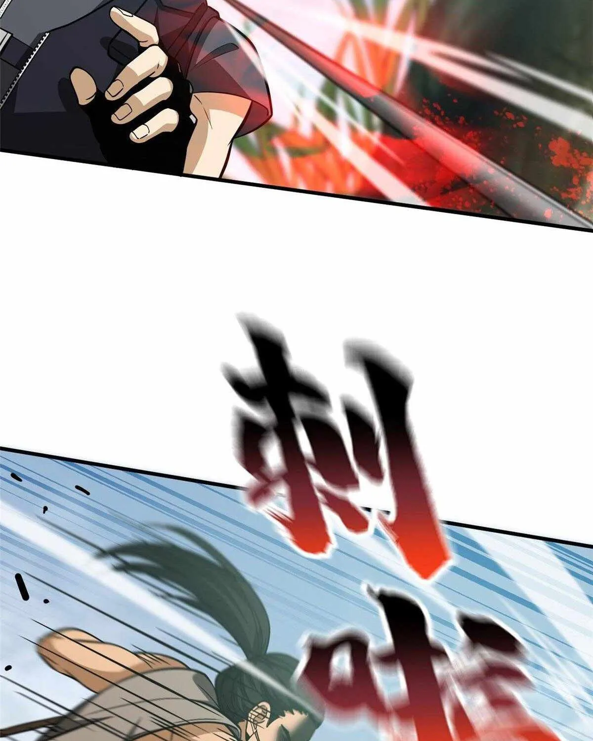 Read Global Martial Arts chapter 128 image 29 on Lezhin