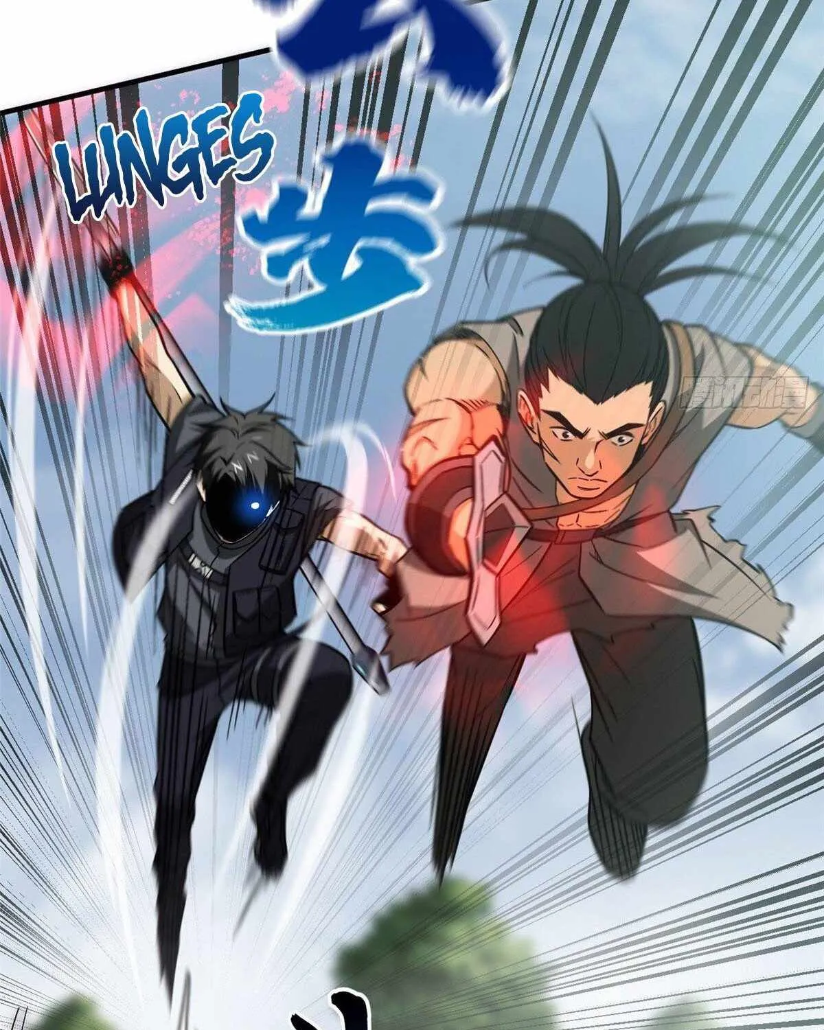 Read Global Martial Arts chapter 128 image 33 on Lezhin