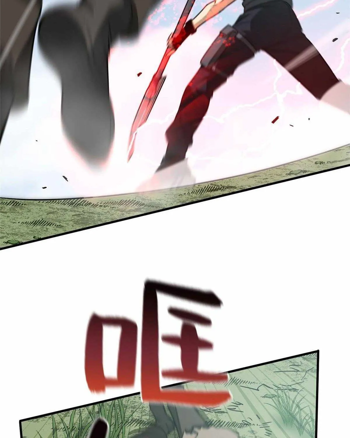 Read Global Martial Arts chapter 128 image 36 on Lezhin
