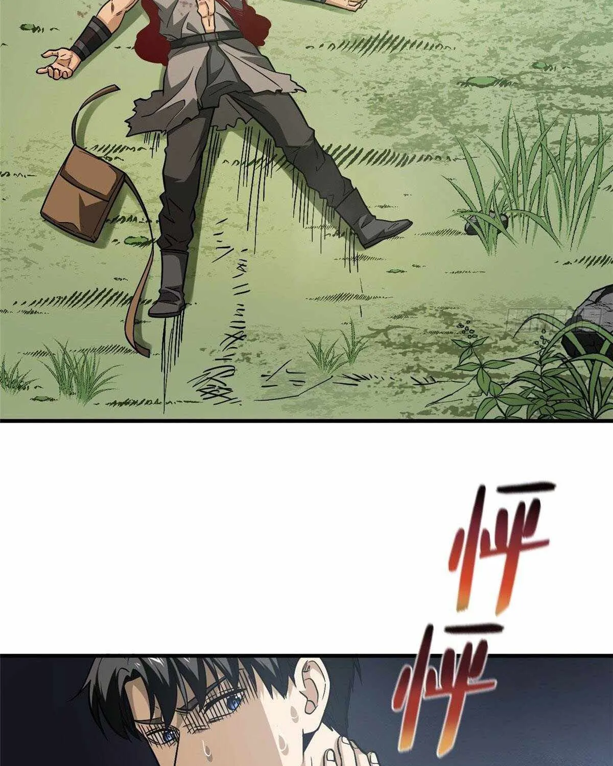 Read Global Martial Arts chapter 128 image 40 on Lezhin