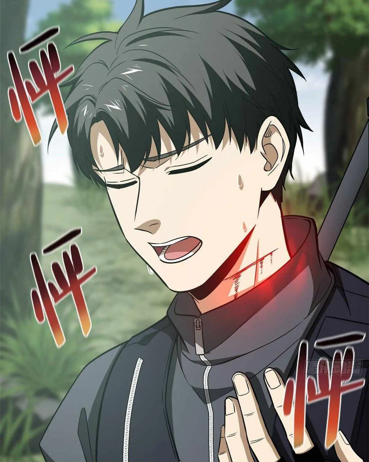 Read Global Martial Arts chapter 128 image 44 on Lezhin