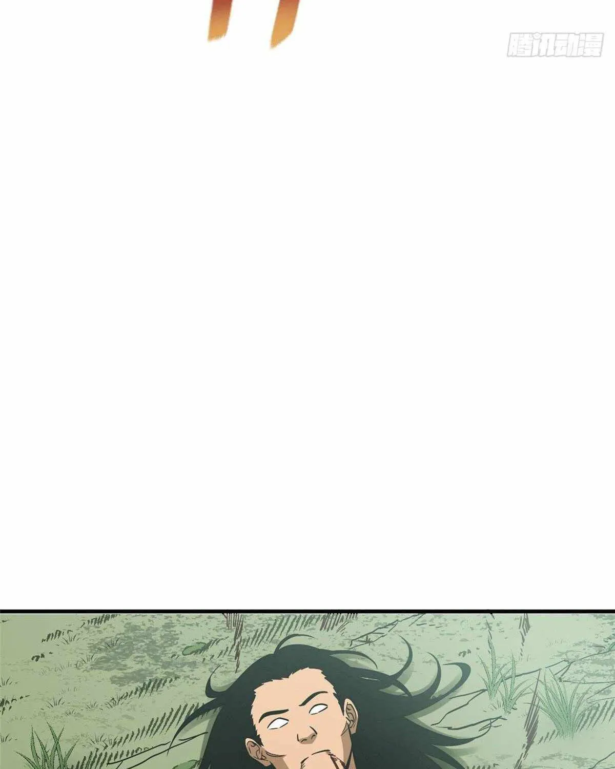 Read Global Martial Arts chapter 128 image 46 on Lezhin