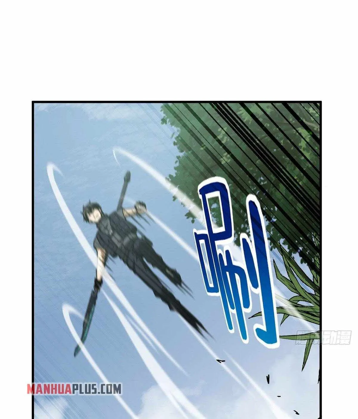 Read Global Martial Arts chapter 128 image 5 on Lezhin