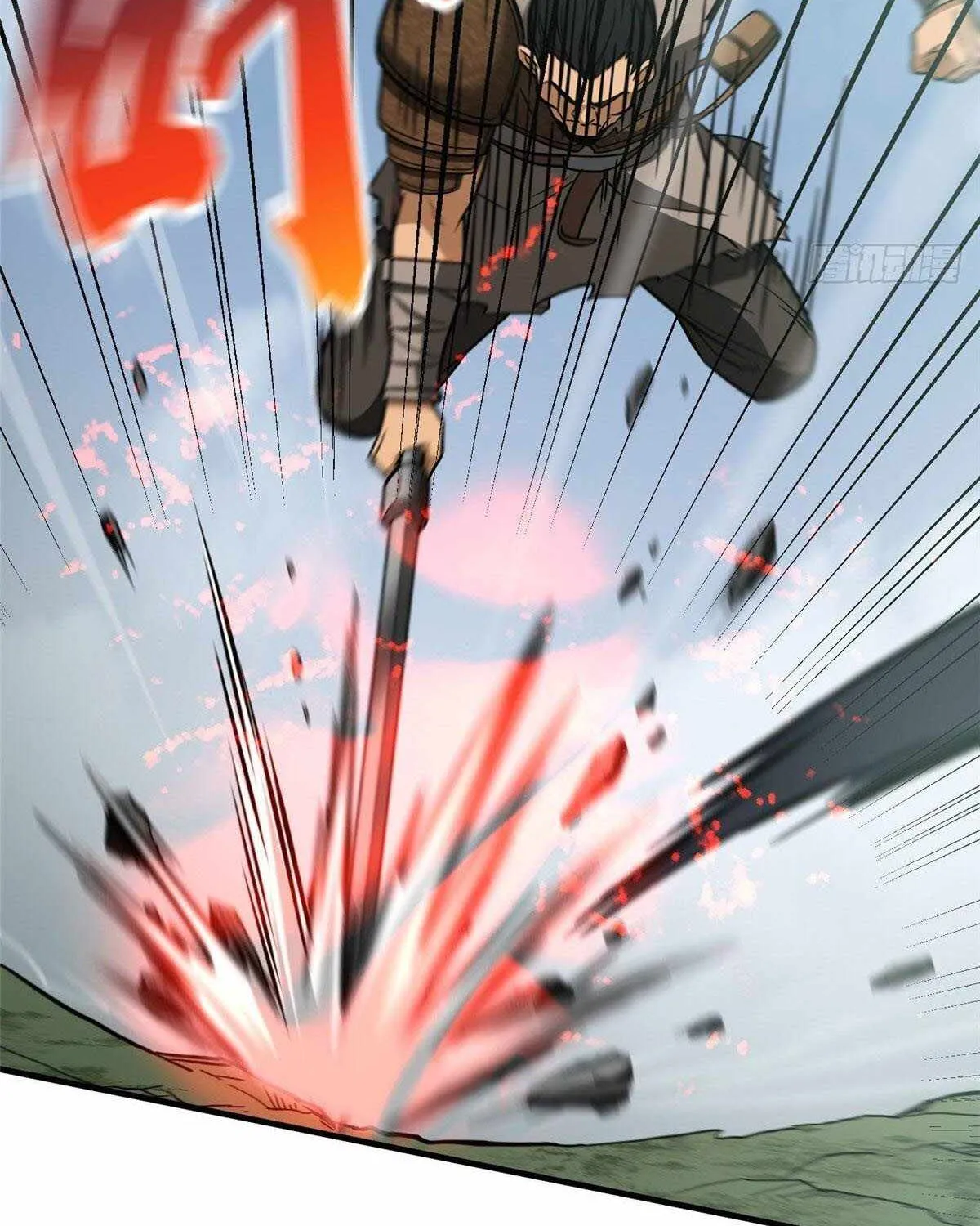 Read Global Martial Arts chapter 128 image 59 on Lezhin
