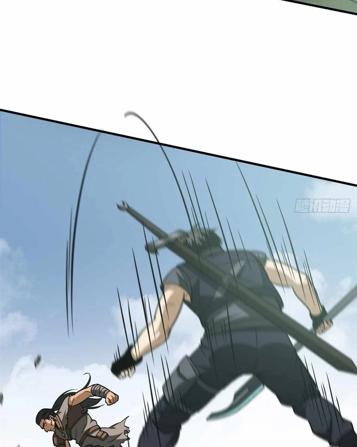 Read Global Martial Arts chapter 128 image 60 on Lezhin