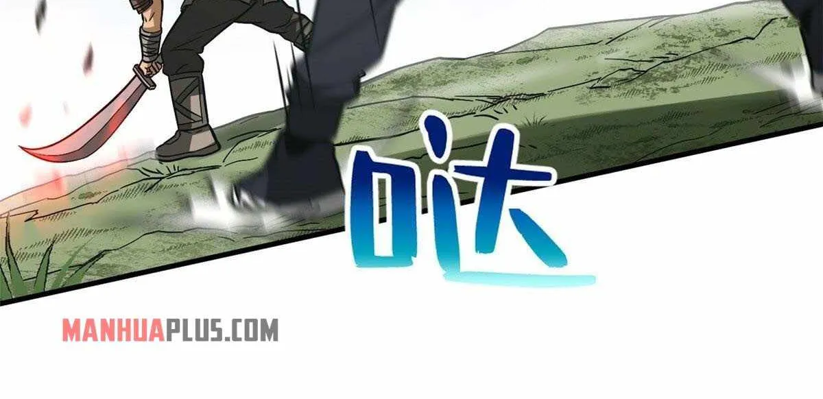 Read Global Martial Arts chapter 128 image 61 on Lezhin