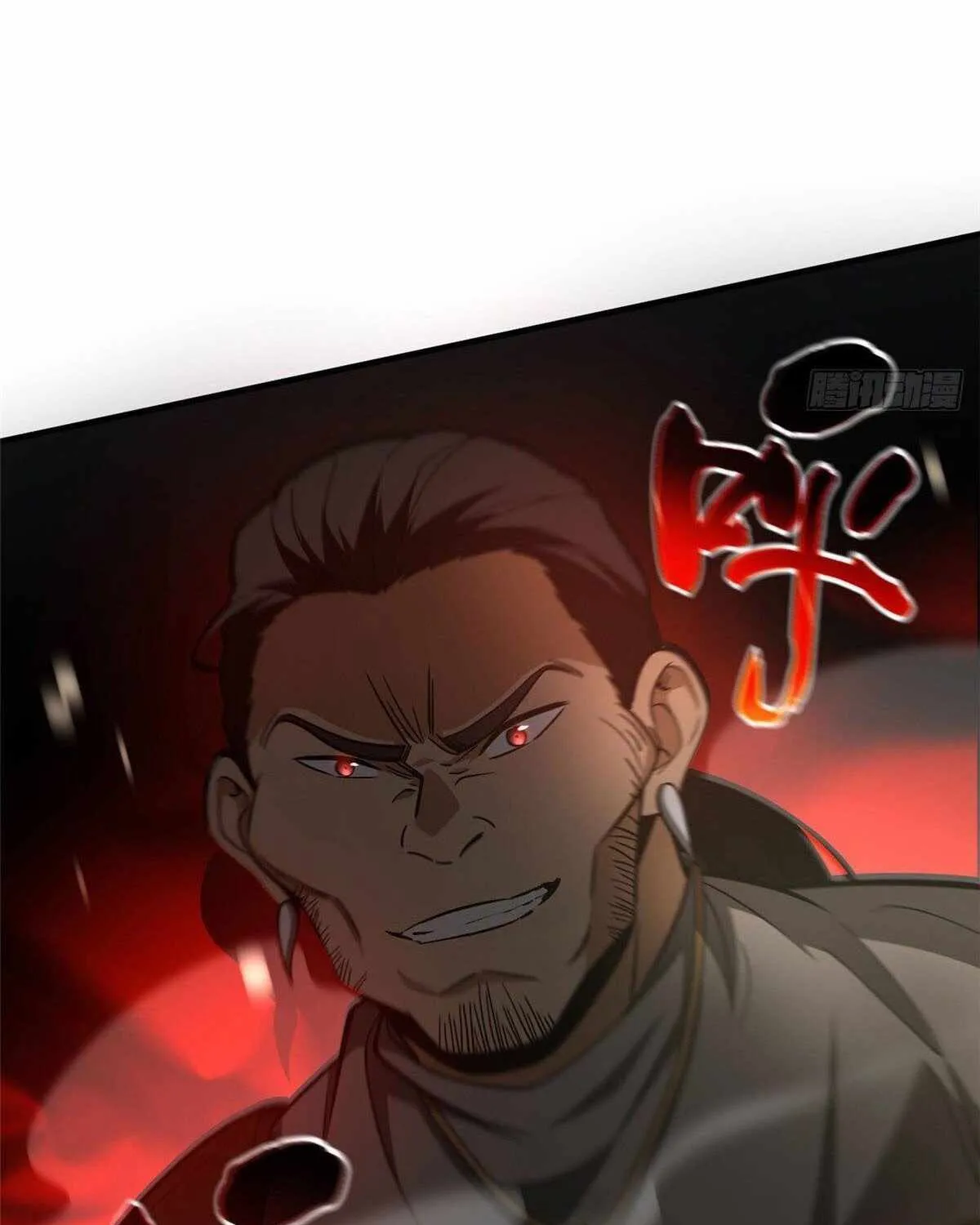 Read Global Martial Arts chapter 128 image 62 on Lezhin
