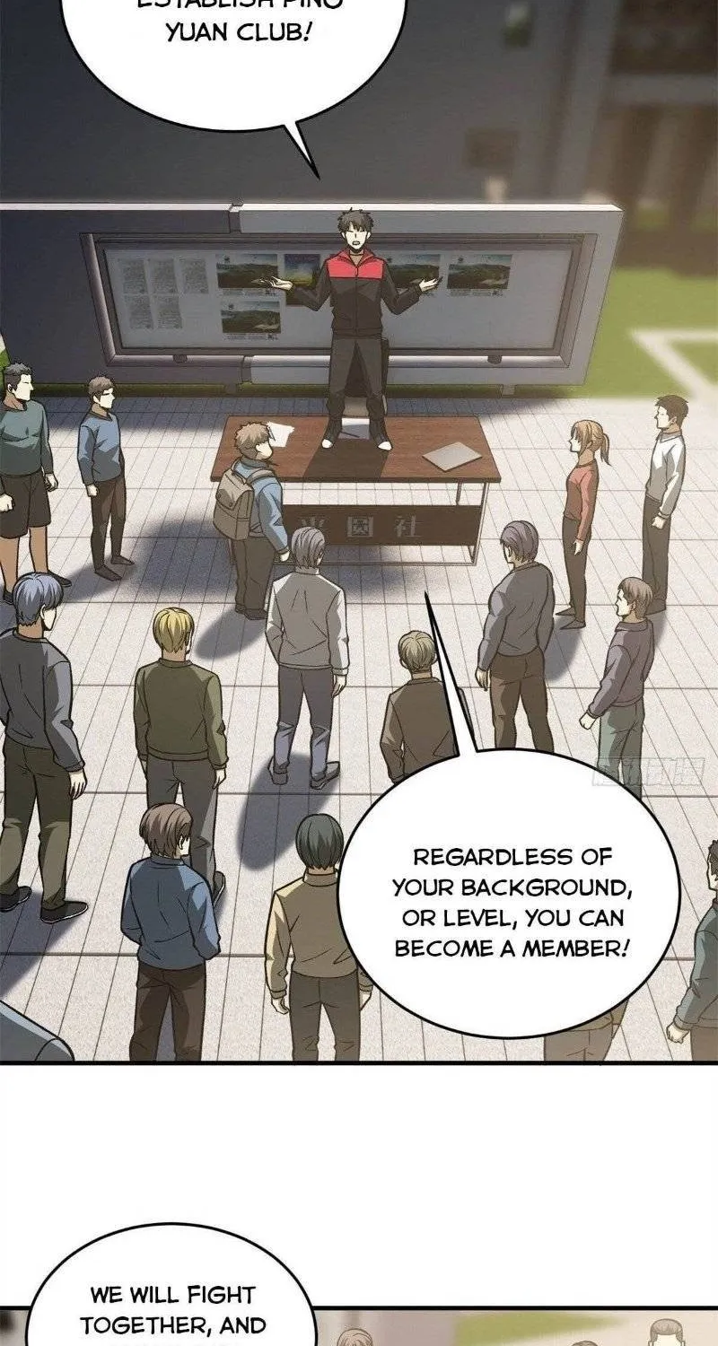 Read Global Martial Arts chapter 129 image 33 on Lezhin