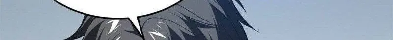 Read Global Martial Arts chapter 129 image 37 on Lezhin