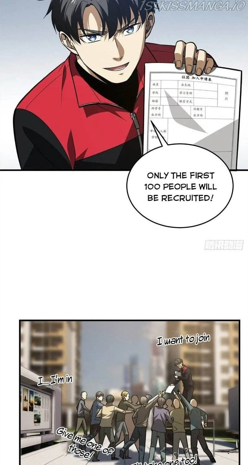 Read Global Martial Arts chapter 129 image 38 on Lezhin