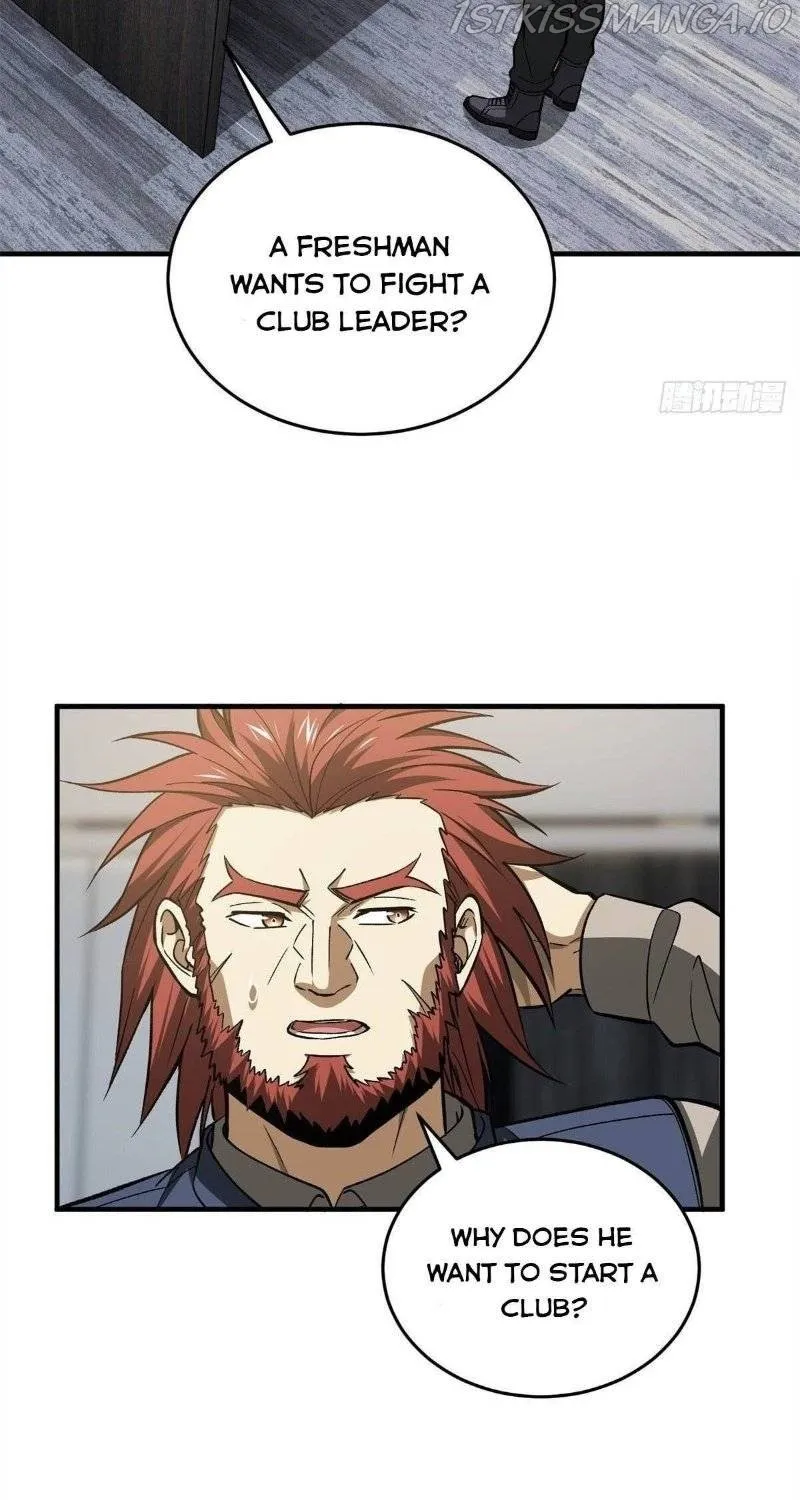Read Global Martial Arts chapter 129 image 47 on Lezhin