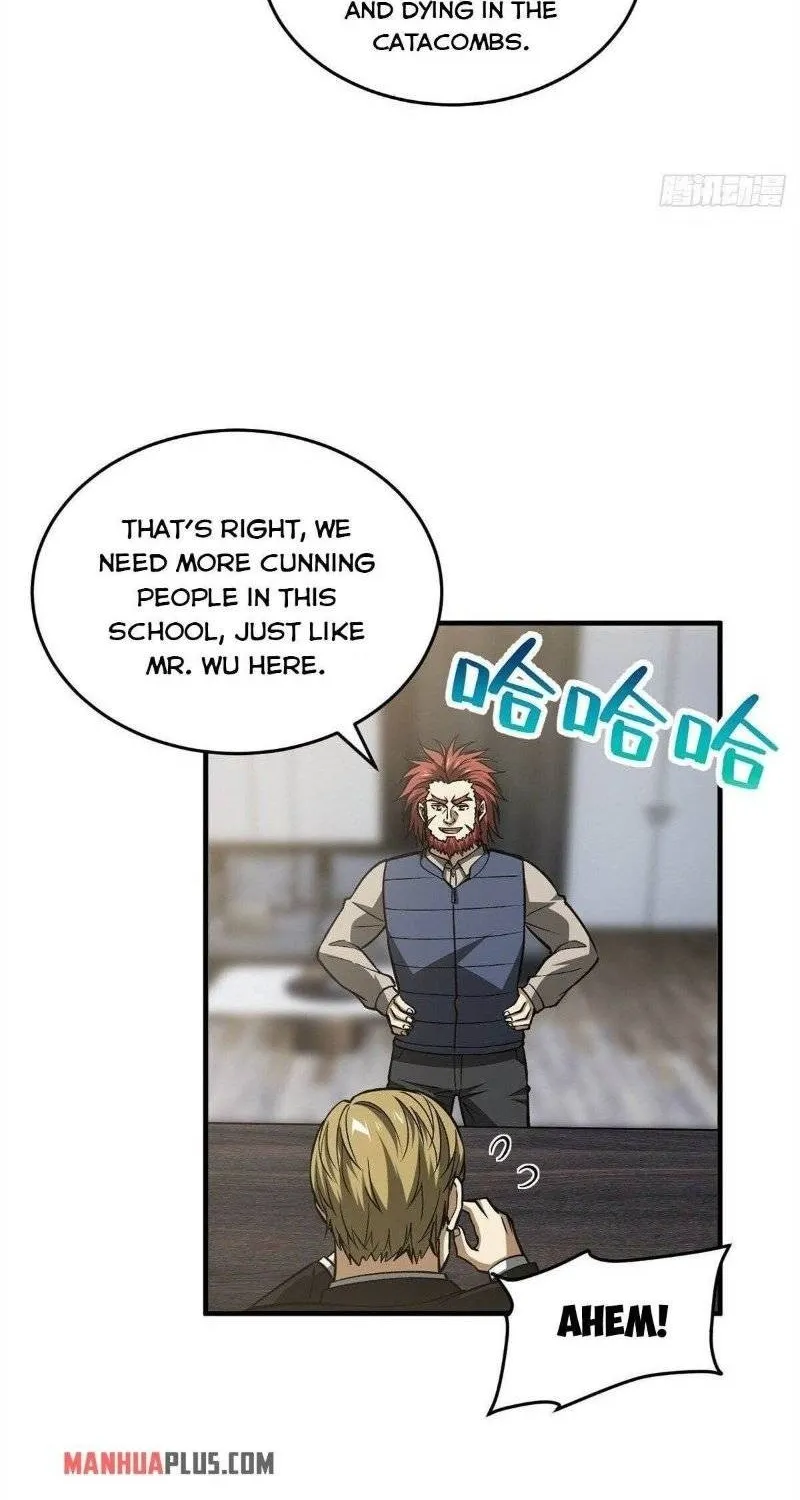 Read Global Martial Arts chapter 129 image 51 on Lezhin