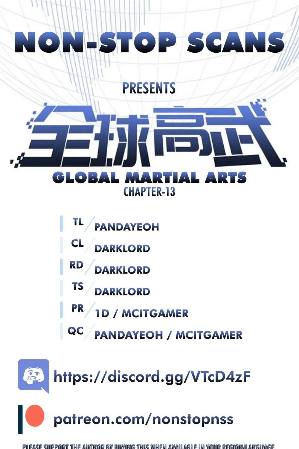 Read Global Martial Arts chapter 13 image 0 on Lezhin