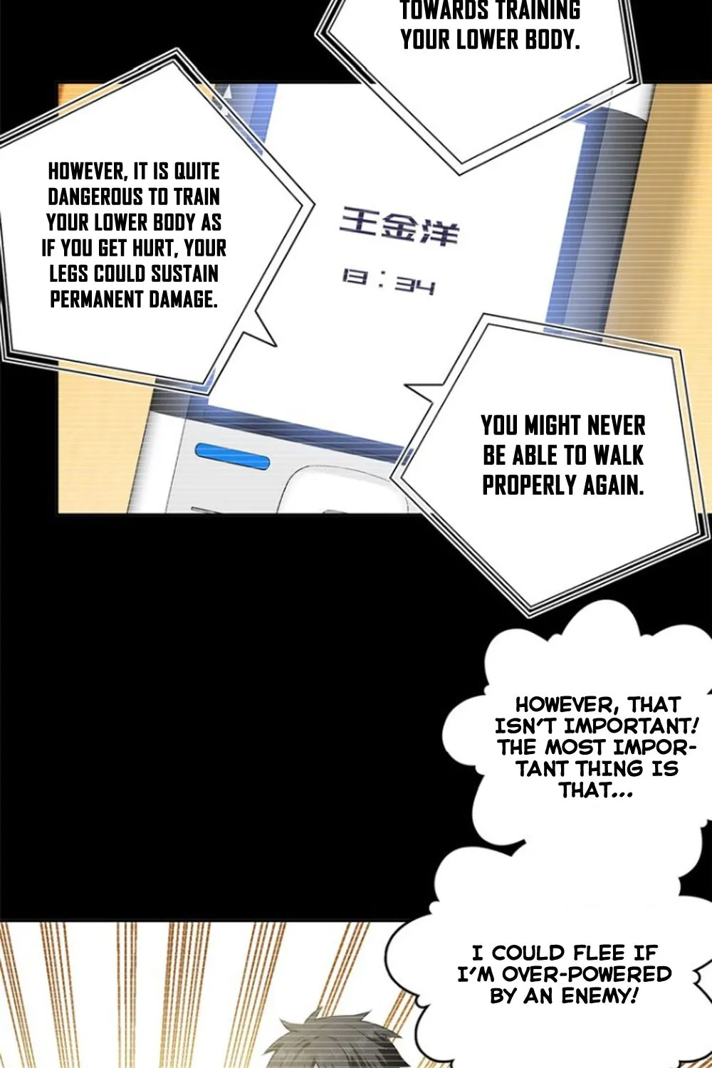 Read Global Martial Arts chapter 13 image 18 on Lezhin