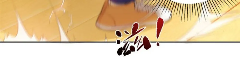 Read Global Martial Arts chapter 13 image 26 on Lezhin