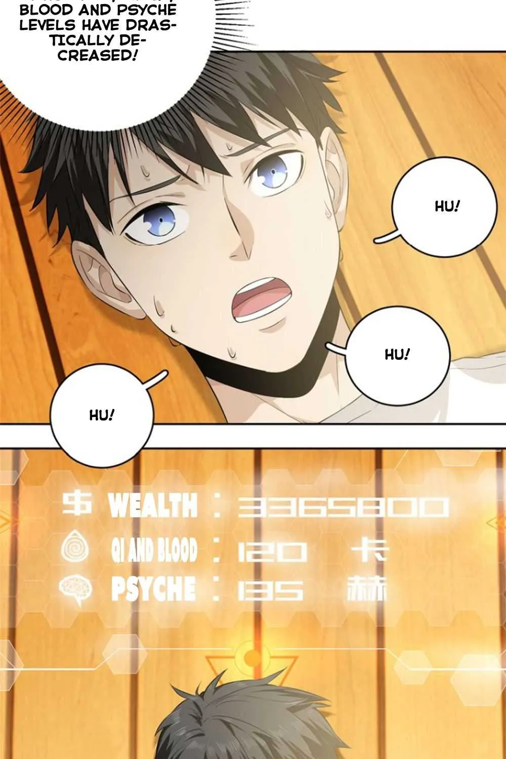 Read Global Martial Arts chapter 13 image 30 on Lezhin