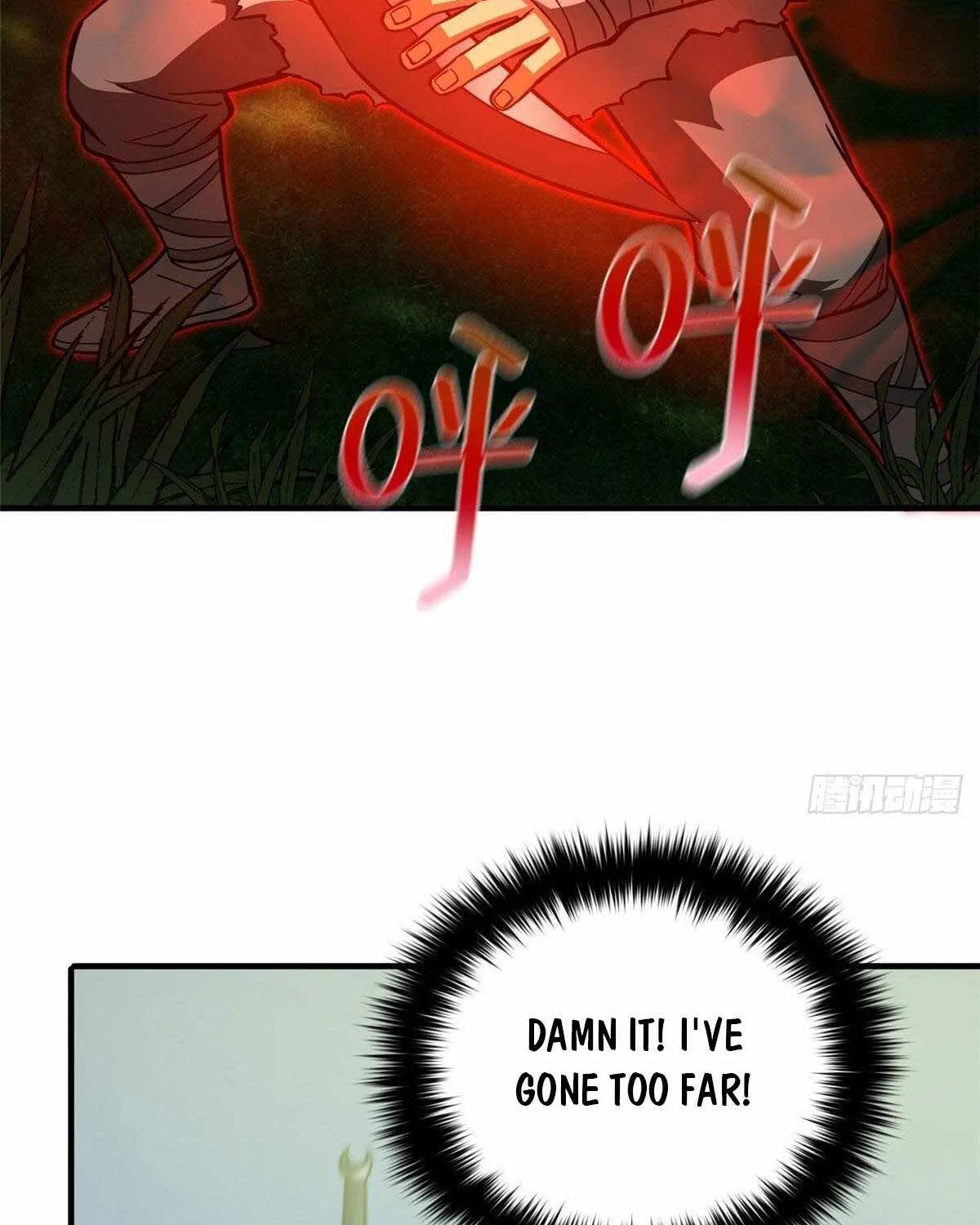 Read Global Martial Arts chapter 130 image 24 on Lezhin