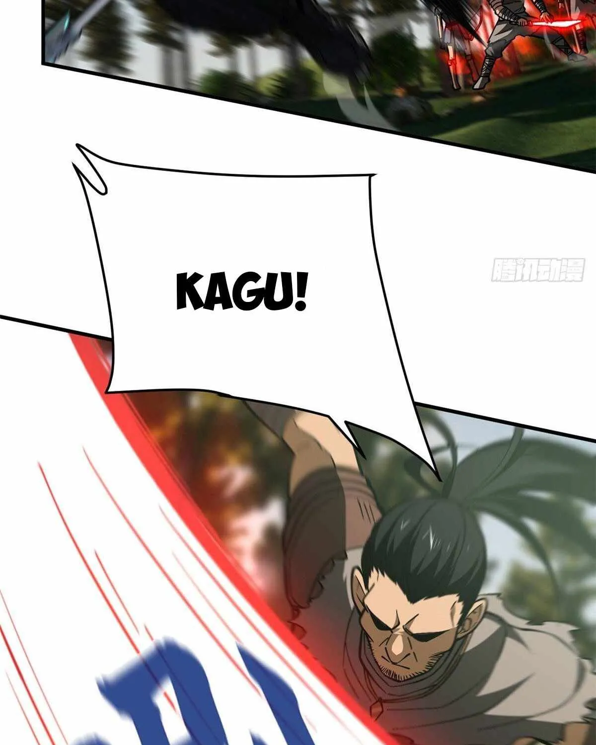 Read Global Martial Arts chapter 130 image 26 on Lezhin
