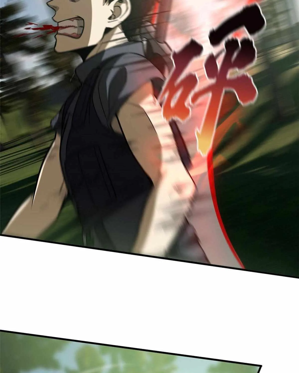Read Global Martial Arts chapter 130 image 28 on Lezhin