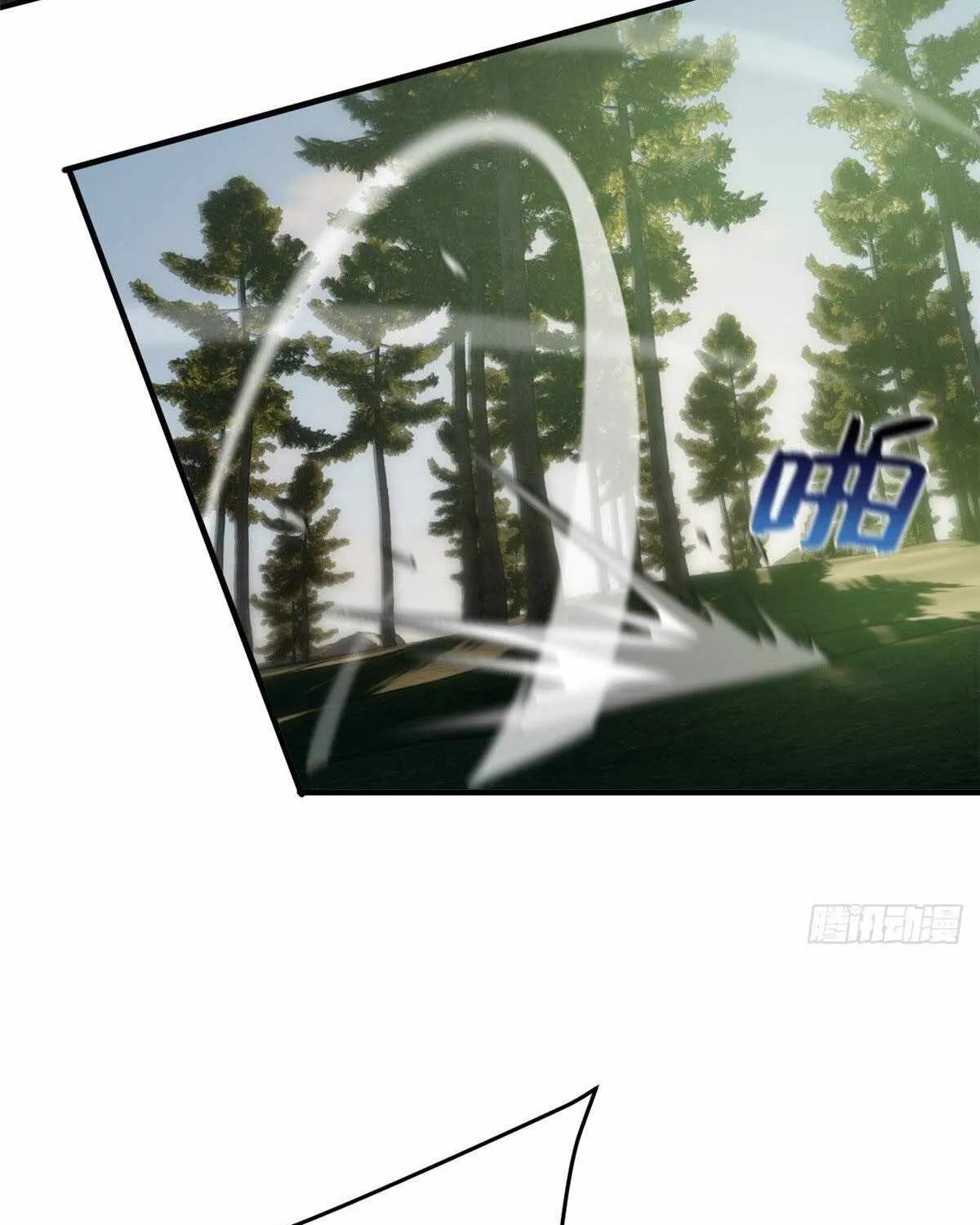 Read Global Martial Arts chapter 130 image 30 on Lezhin