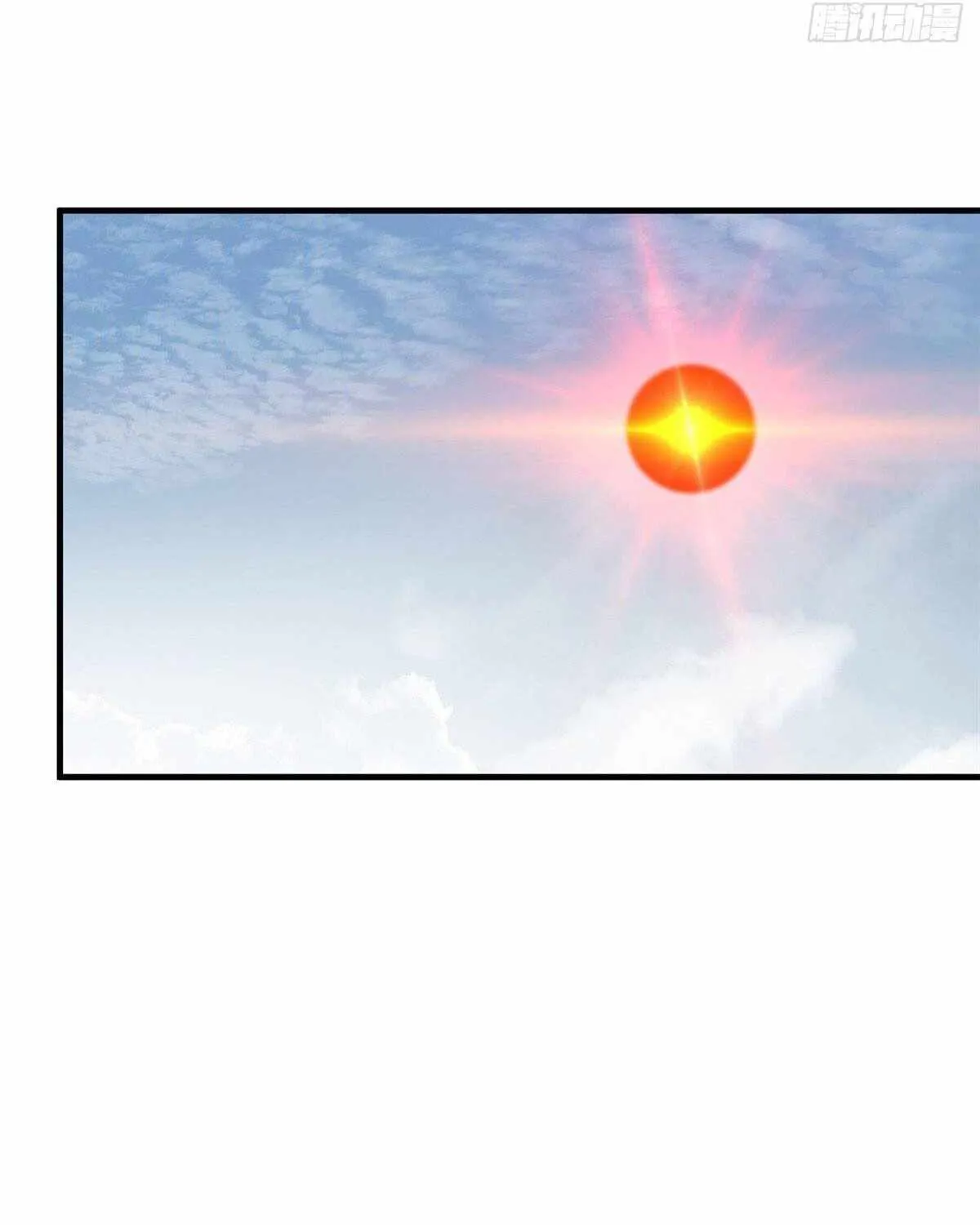 Read Global Martial Arts chapter 130 image 32 on Lezhin
