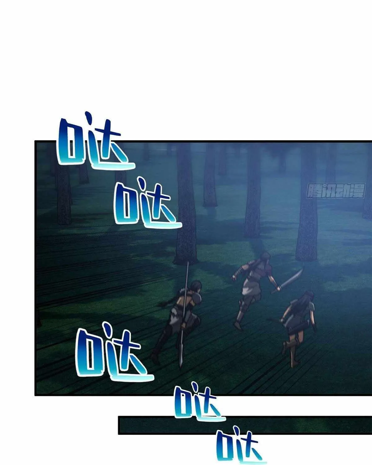 Read Global Martial Arts chapter 130 image 47 on Lezhin