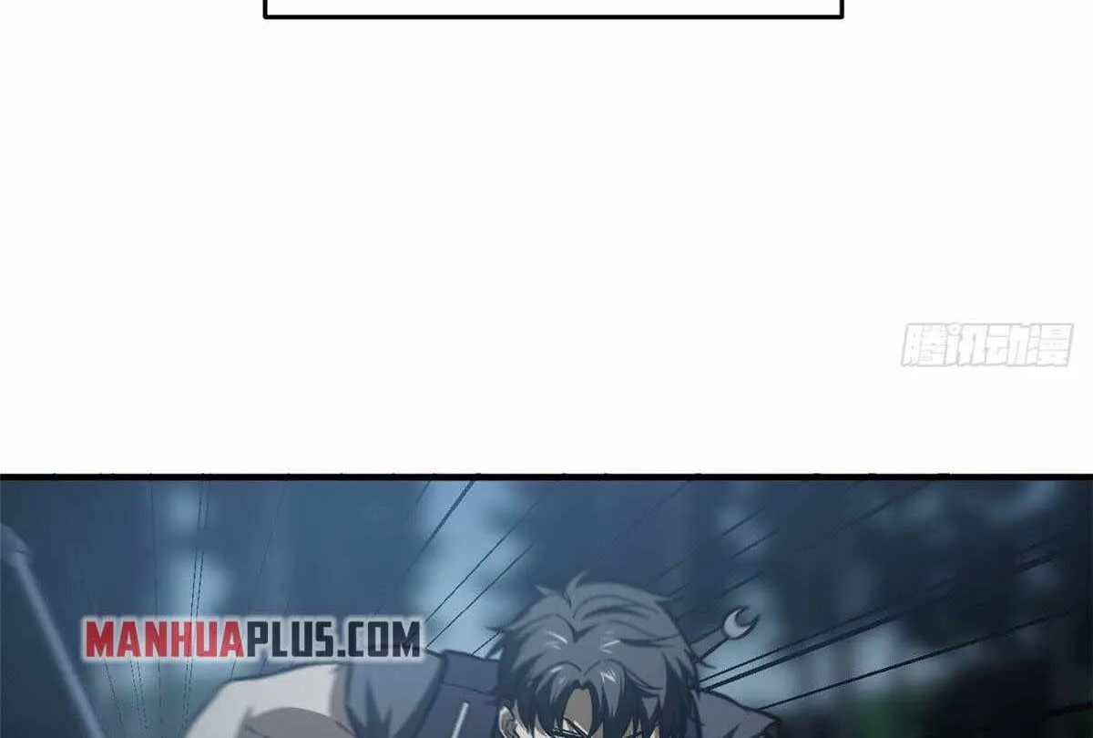 Read Global Martial Arts chapter 130 image 57 on Lezhin