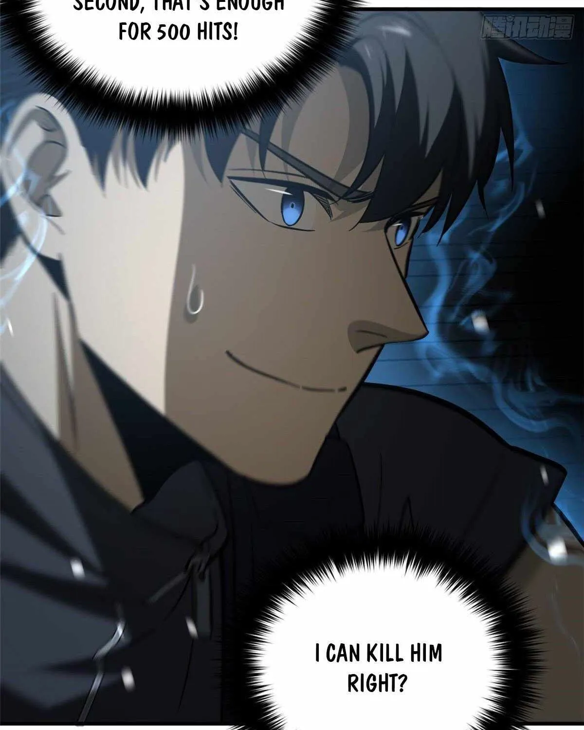 Read Global Martial Arts chapter 130 image 59 on Lezhin