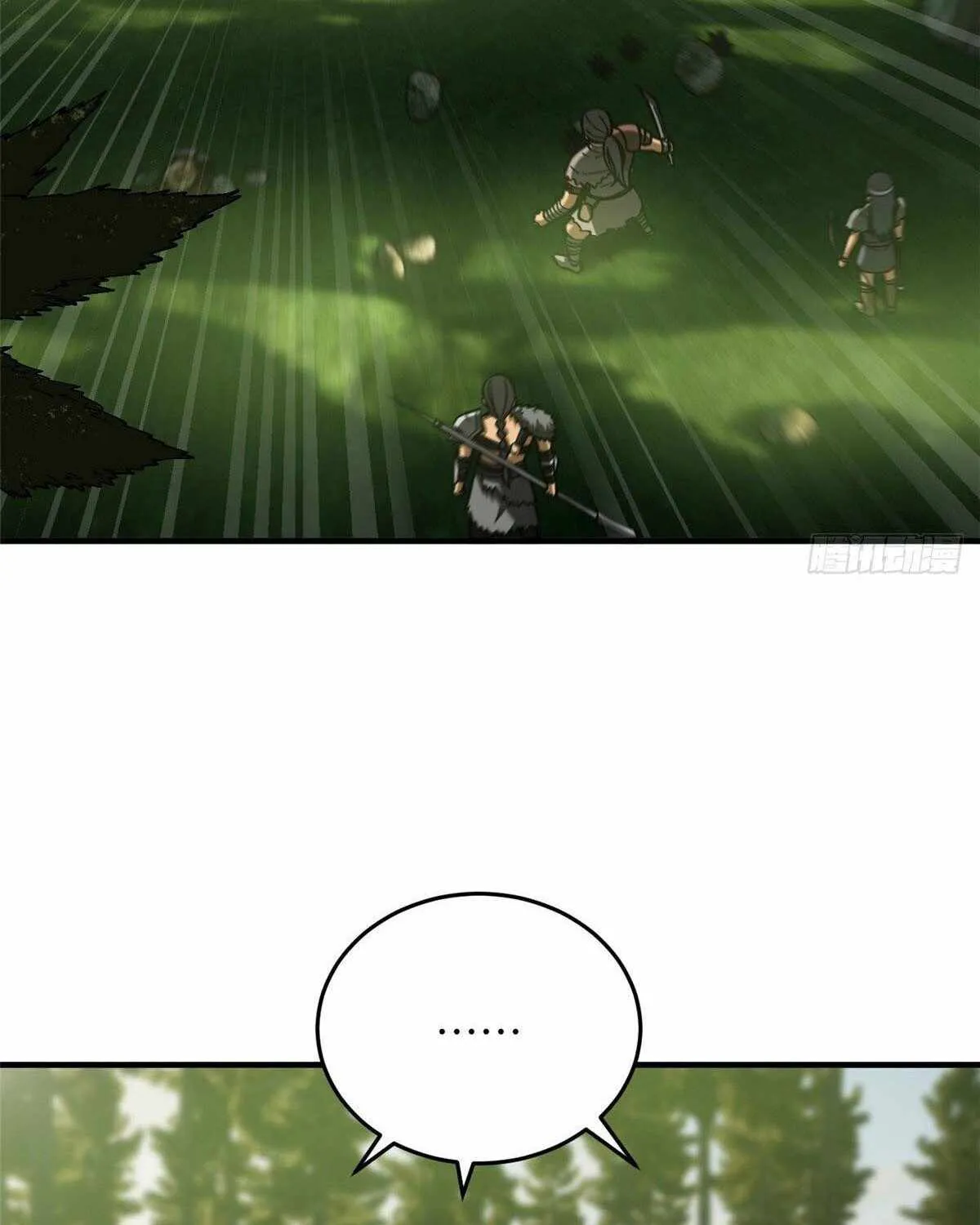 Read Global Martial Arts chapter 130 image 6 on Lezhin