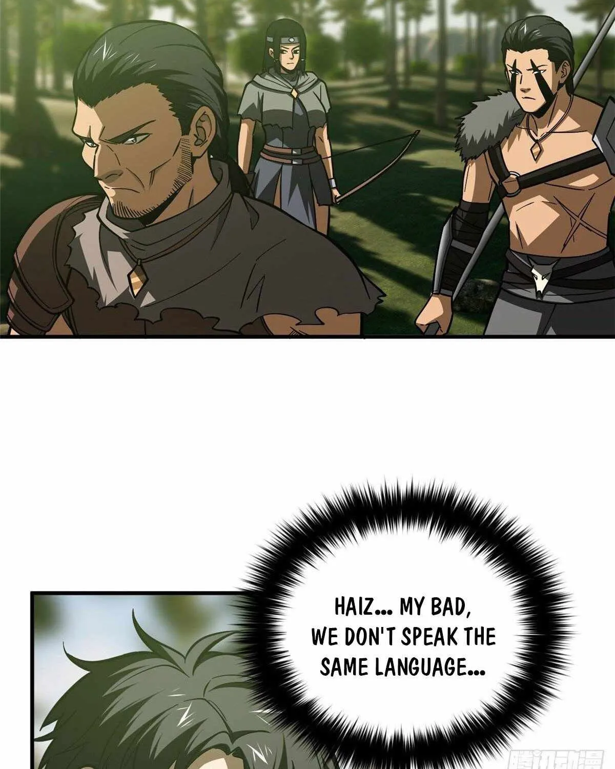 Read Global Martial Arts chapter 130 image 7 on Lezhin