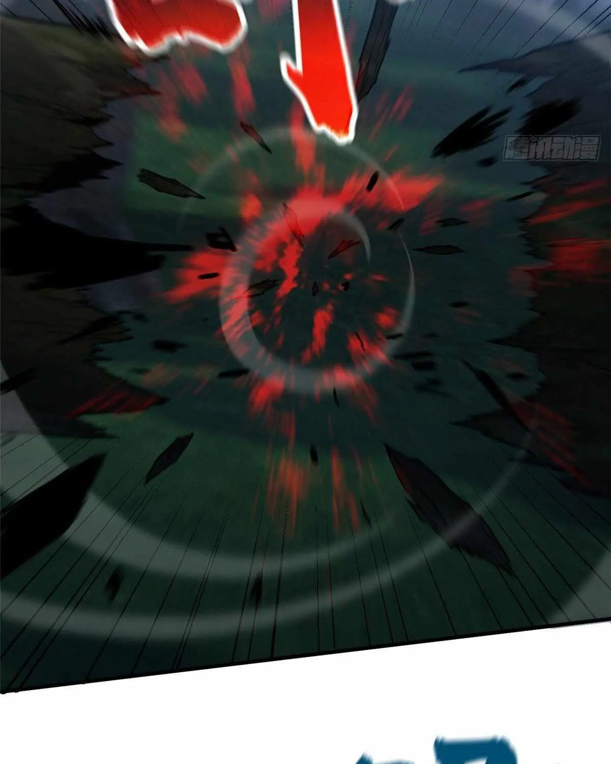 Read Global Martial Arts chapter 130 image 74 on Lezhin