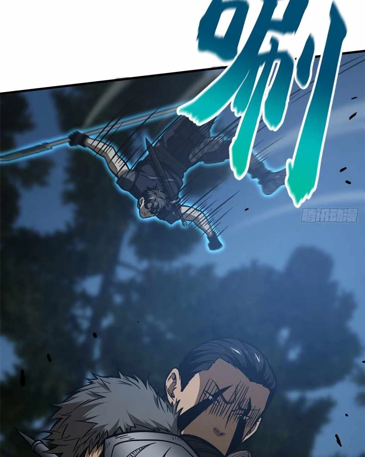 Read Global Martial Arts chapter 130 image 75 on Lezhin