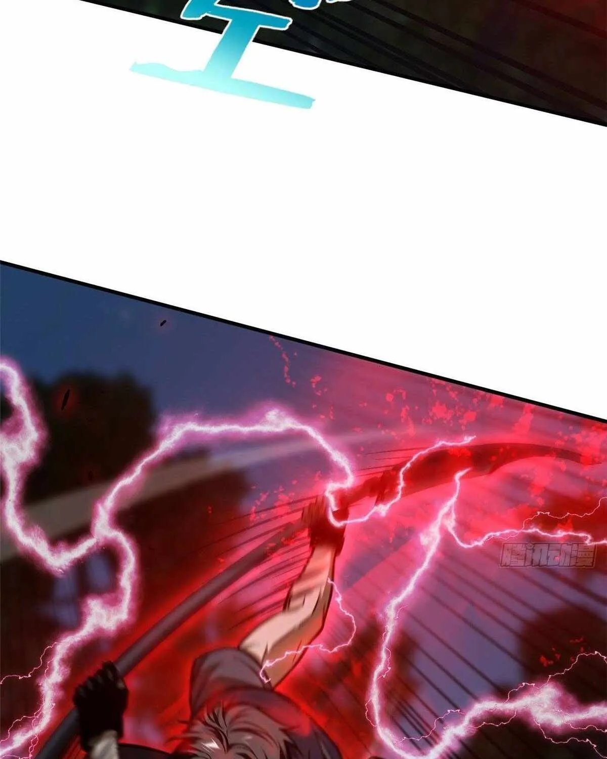 Read Global Martial Arts chapter 130 image 78 on Lezhin