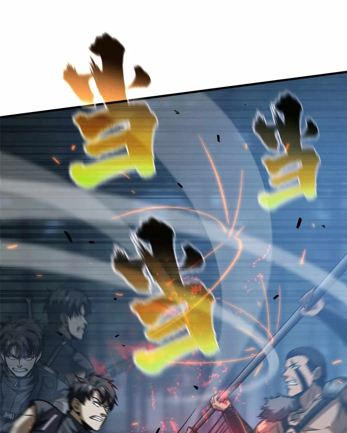 Read Global Martial Arts chapter 131 image 10 on Lezhin