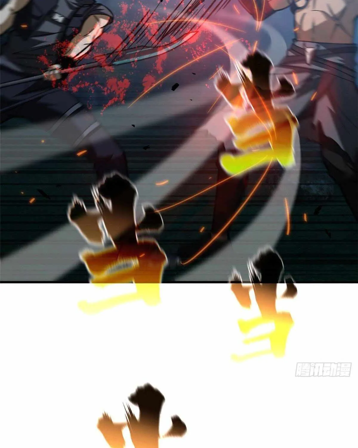 Read Global Martial Arts chapter 131 image 11 on Lezhin